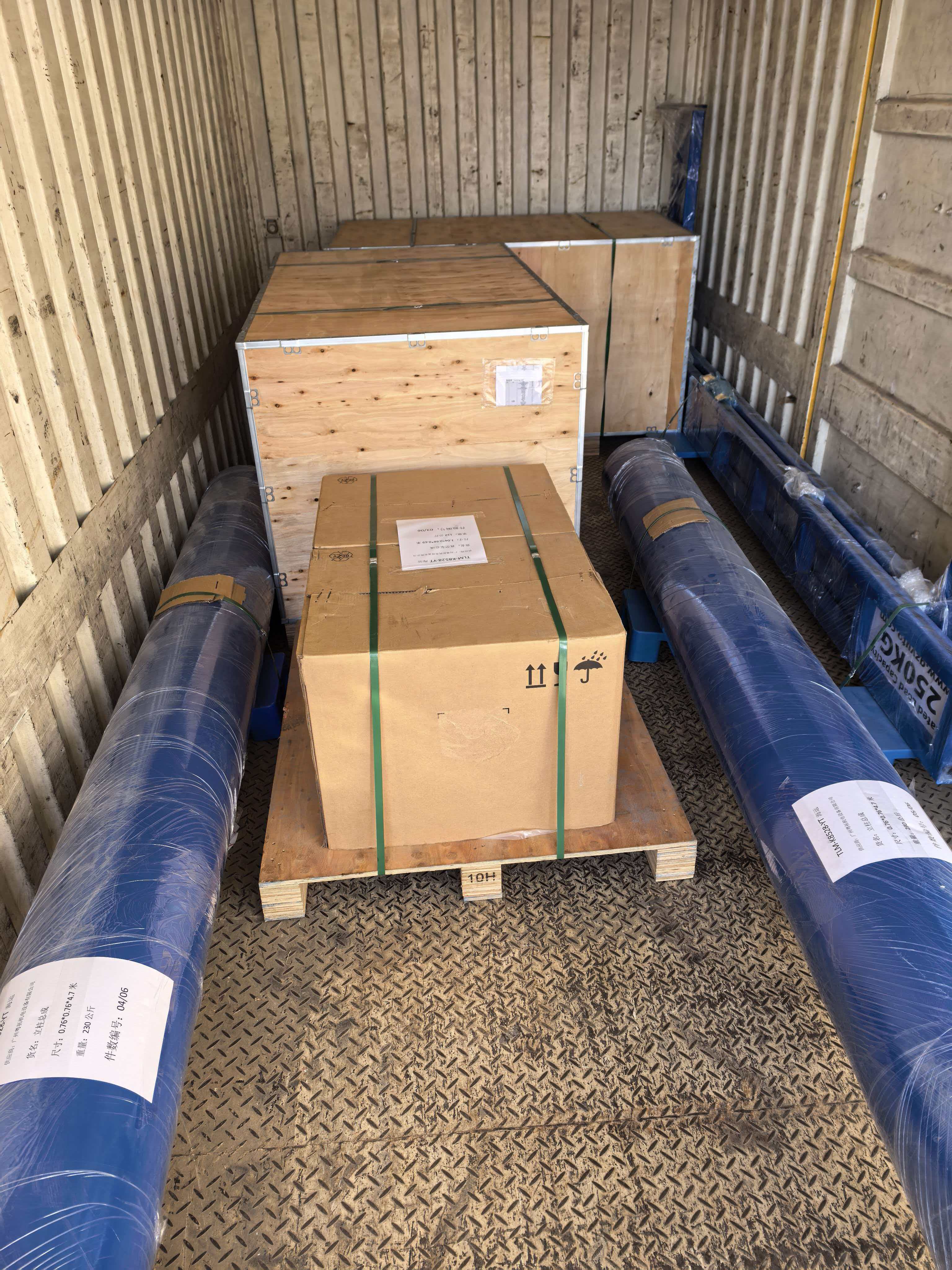 1765922810248758.jpg 微信图片_20251217060450.jpg