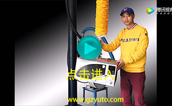 单手操作真空吸吊机 V1 演示 (Single Hand Vacuum Lifter Demo V1)